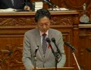 H20.10.1　国務大臣の演説に対する質疑【8(2/2)/9】