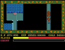 イース　PC-98をプレイしてみた　第14回