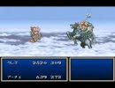 15分でなんとかするSFC実況プレイ テイルズオブファンタジア Part045
