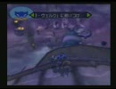怪盗スライクーパー２　ミッションクリアで目指せ１００％　その７５