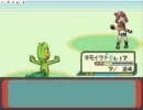 果たしてこれは実況なのか！？ポケモンルビー実況プレイ　part2-1
