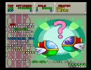 ＦＺⅡ(system16版)プレイ動画　１周ＡＬＬ　１５００万over　2/2