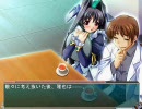 機械仕掛けのイヴ　プレイ動画024　９月２３日～２５日