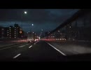 【首都高】中央環状線　板橋JCT～西新宿JCT
