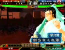 三国志大戦３　北陸演武その２０「新ＳＲくれ戦（大徳）」