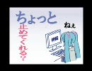 【初音ミク】クオリティ【オリジナル曲】