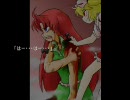 東方オリジナル小説 『魔王VS幻想郷』 第4話（3／3）