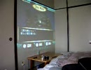 プロジェクタでwiiをやってみた