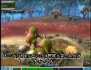 【カエルは】突然ですが、SPOREプレイ動画です part14 【カエレ】