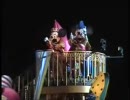 【ＴＤＳ】 エテールノ 【旅に出よう】