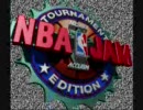 NBA JAMを実況プレイ