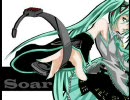 『Soar』 歌ってみた＠おすと