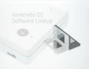 任天堂カンファレンス 2008.秋　ニンテンドーDSソフトラインナップ映像