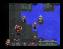 アークザラッドⅠ＆Ⅱ 10年ぶりにプレイ 【Ⅱ編】 part.4