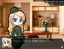 とつげき！人間戦車 Part2-1