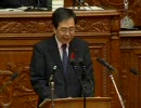 H20.10.2　国務大臣の演説に対する質疑【3/10】