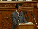 H20.10.2　国務大臣の演説に対する質疑【8/10】