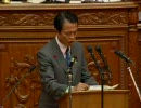 H20.10.2　国務大臣の演説に対する質疑【10/10】