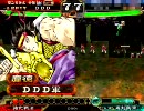 三国志大戦３　必死に頑張るムチャメン動画その３～