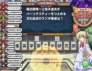その他好きになった高校生 その３７ 「非合法」