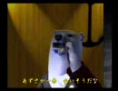 くまうた　（698）　「コスプレ撮影会」　唄：嵐山クマ男
