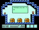 [プレイ動画] スーパーマリオブラザーズ３　[延長戦4]
