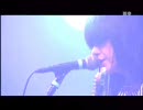 Blood Red Shoes - Pinkpop Festival, 31 May, 2008 - Part3