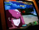 汝のガンダムカードビルダー　ジオン編　榊原さん部隊　3