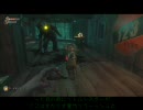 【BIOSHOCK】 初級FPSer 海底都市サバイバル Part.18