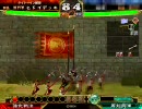 三国志大戦3　「これはヒドイ」動画が取れないのでウサ晴らしに勝ちに