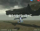 【BF2】Surreal ③【MOD】