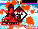 三国志大戦３　女の子デッキでらめえぇぇ！_15
