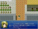 RPGツクールVX作品【Wizard Braver】その8