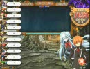 【QMA】黄色い子がちょっと新宿寄ってみた(3/4)
