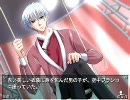 要領悪く実況「ペット探偵Y's」part.9