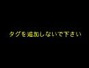 タグを追加しないでください