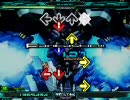 stepmania【MENDES】