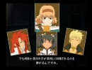 「TALES OF THE ABYSS」のんびりプレイ動画　part.52