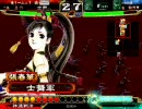 三国志大戦３　自分の動画に自分で実況してみた21