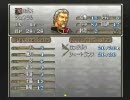 【初見】 ファイアーエムブレム トラキア776　感想!!･実況??　第3章 6