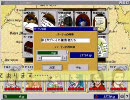 CardWirthゆとりプレイでLv.10まで育てる動画　Part3