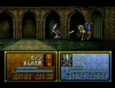 ファイアーエムブレム　聖戦の系譜最短オールＡ８章その１