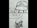 マンガ　パワプロ竹ノ子高校編/三年目その4