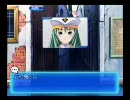 ARIA～蒼い惑星のエルシエロ～　Playアリ…オレンジ・プラネット編31