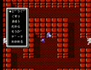 【隠れた名作】ミネルバトンサーガを実況プレイ Part6