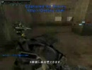 LANDMASS　終了記念01「デスマッチ」