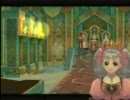 ラジアータストーリーズ　尾行動画５　（姫がターゲット！）