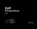 Zoffコンセプトムービー「ミミクリー」３０秒　丹下紘希ディレクション