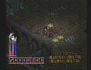 だまされてディアブロ　実況　第十一回