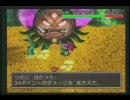 不思議のダンジョン女剣士アスカ見参! for Windows